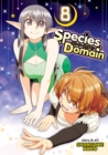 Image for Species domainVolume 8