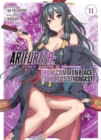 Image for Arifureta  : from commonplace to world&#39;s strongestVolume 11