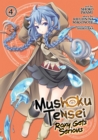 Image for Mushoku Tensei: Roxy Gets Serious Vol. 4