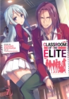 Image for Classroom of the Elite (Light Novel) Vol. 7