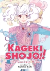 Image for Kageki shojo!!  : the curtain raises