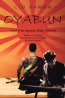 Image for Oyabun : Chief of the Japanese Mafia (Yakuza)