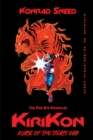 Image for Fire Eye Kronicles: Kirikon: Kurse of the Tigris Orb