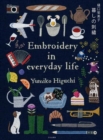 Image for Embroidering Life