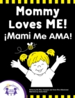 Image for Mommy Loves me - Mami Me Ama