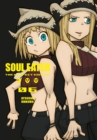 Image for Soul Eater: The Perfect Edition 6
