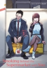 Image for Smoking Behind the Supermarket with You 01