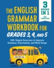 Image for The English Grammar Workbook for Grades 3, 4, and 5