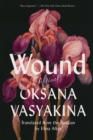 Image for Wound