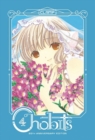 Image for Chobits 20th Anniversary Edition 4