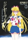 Image for Codename: Sailor V Eternal Edition 2 (Sailor Moon Eternal Edition 12)