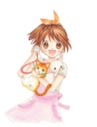 Image for Yuzu the pet vet8