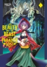 Image for Beauty and the Beast of paradise lost1
