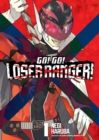 Image for Go! Go! Loser Ranger! 1