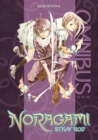 Image for Noragami Omnibus 1 (Vol. 1-3)