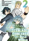 Image for The Iceblade Sorcerer shall rule the world2
