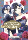 Image for Tying the Knot with an Amagami Sister 5