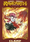 Image for Magic Knight Rayearth 1 (Paperback)