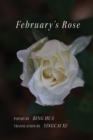 Image for February&#39;s Rose