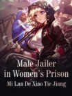 Image for Male Jailer in Women's Prison