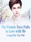Image for Female Boss Falls in Love With Me