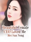 Image for Beautiful Female Ceo Loved Me