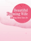 Image for Beautiful Farming Wife