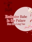 Image for Exclusive Babe in the Palace