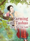 Image for Farming with Taobao