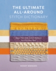 Image for The ultimate all-around stitch dictionary: more than 300 stitch patterns to knit every way