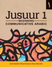 Image for Jusuur1,: Beginning communicative Arabic