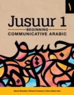 Image for Jusuur 1 : Beginning Communicative Arabic