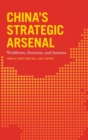 Image for China&#39;s strategic arsenal  : worldview, doctrine, and systems