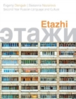 Image for Etazhi : Second Year Russian Language and Culture