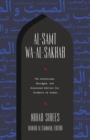 Image for Al-Samt Wa-Al-Sakhab: The Authorized Abridged and Annotated Edition for Students of Arabic