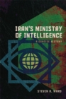 Image for Iran&#39;s Ministry of Intelligence