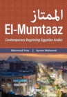 Image for El-Mumtaaz : Contemporary Beginning Egyptian Arabic