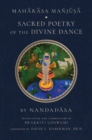 Image for Maharasa Manjusa  : sacred poetry of the divine dance