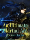 Image for Ultimate Martial Art