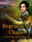 Image for Hegemon of Chaos