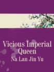 Image for Vicious Imperial Queen