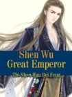 Image for Shen Wu Great Emperor