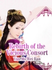 Image for Rebirth of the Vicious Consort