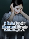 Image for Detective for Abnormal Events