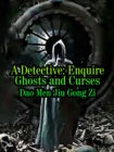 Image for Detective: Enquire Ghosts and Curses