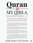 Image for Quran &amp; My Qibla