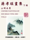 Image for Chinese Paintings by Sue Shiao-Ying Hsu (Vol. 2)