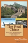 Image for The Real China