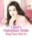 Image for Chief&#39;s Substitute Bride
