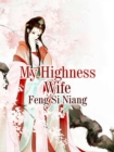 Image for My Highness Wife